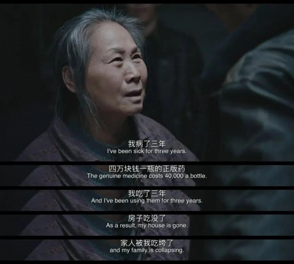 这个冬季，终于有部剧干掉《甄嬛传》