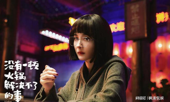 刘诗诗、杨颖、唐嫣：三女明星聚焦，内幕揭秘！