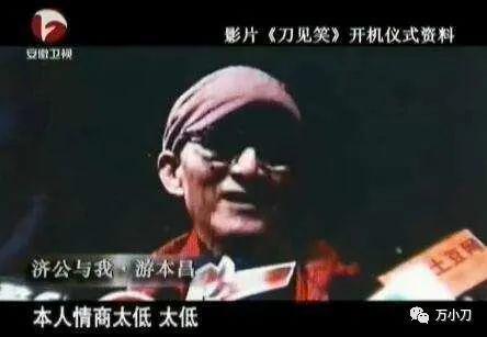 《繁花》“90后”老戏骨，活该他火！