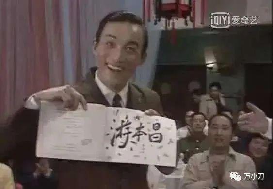 《繁花》“90后”老戏骨，活该他火！