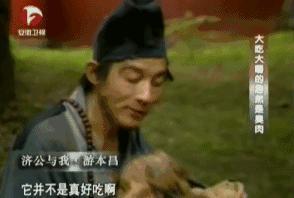 《繁花》“90后”老戏骨，活该他火！