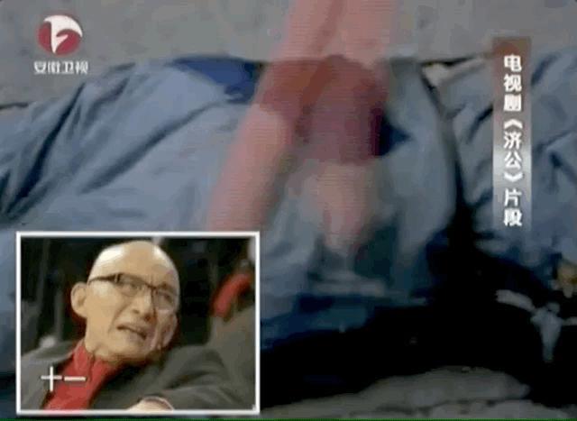 《繁花》“90后”老戏骨，活该他火！