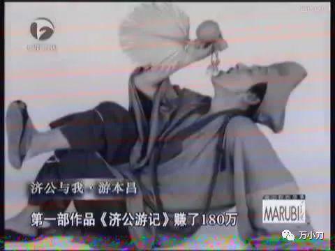 《繁花》“90后”老戏骨，活该他火！