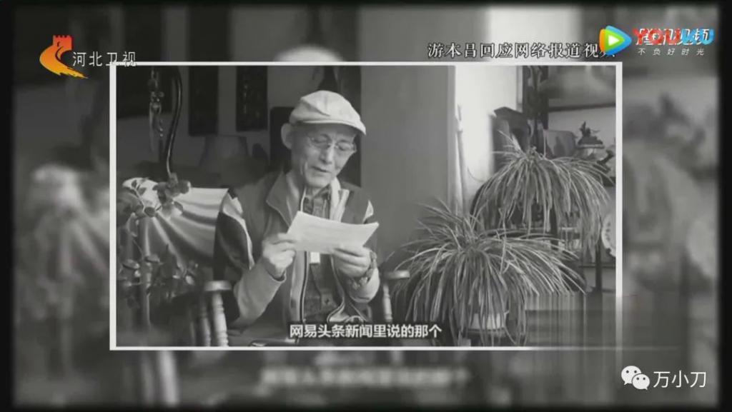 《繁花》“90后”老戏骨，活该他火！