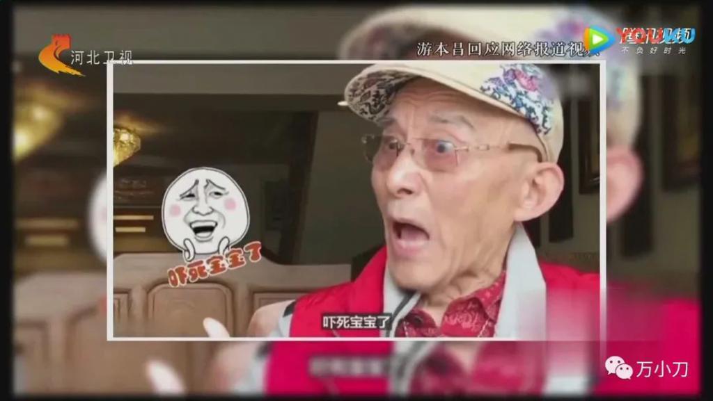 《繁花》“90后”老戏骨，活该他火！