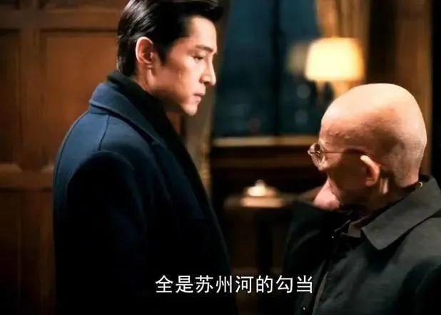 《繁花》“90后”老戏骨，活该他火！