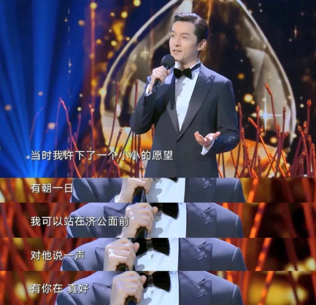 《繁花》“90后”老戏骨，活该他火！