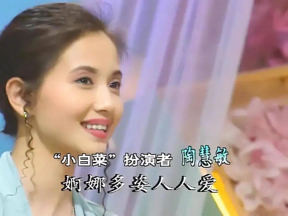 美了一辈子的「林黛玉」：巅峰期刘晓庆都为她做配