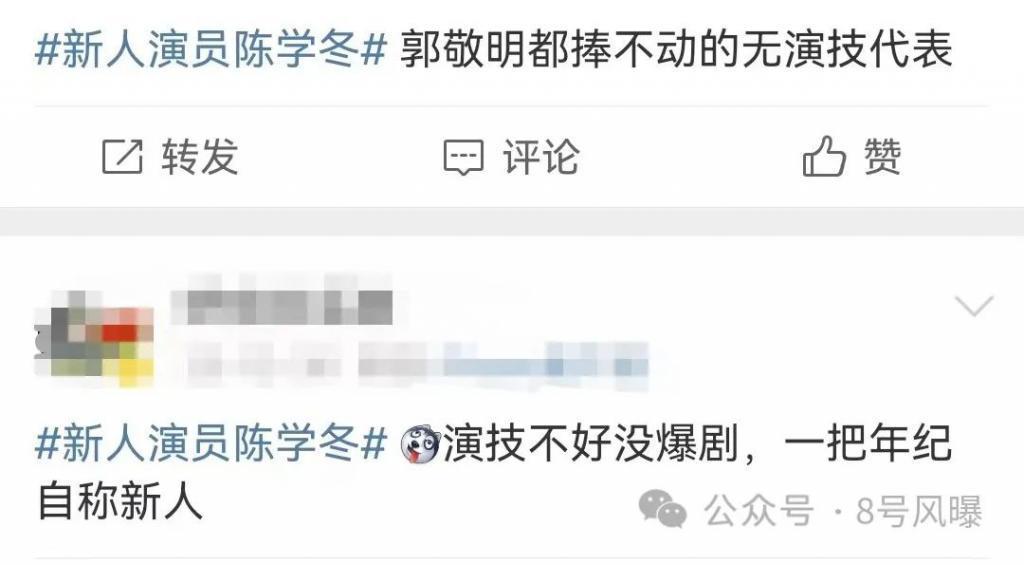 四年前的土剧尴尬得让人脚趾抠地？