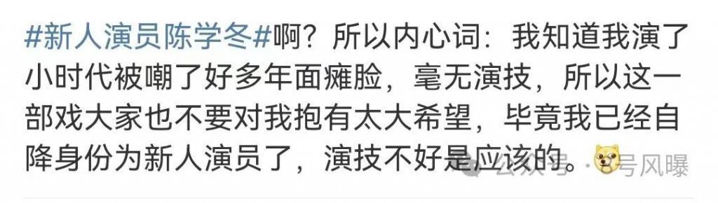 四年前的土剧尴尬得让人脚趾抠地？