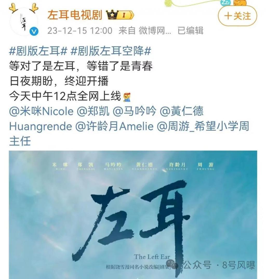 四年前的土剧尴尬得让人脚趾抠地？