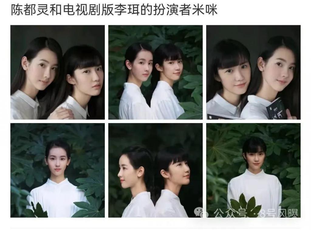 四年前的土剧尴尬得让人脚趾抠地？