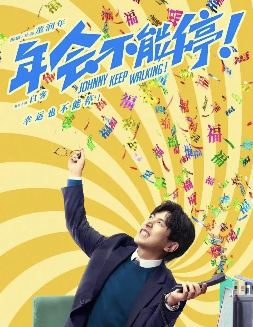 我天！！他也太太太太欲了吧？！