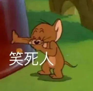 我天！！他也太太太太欲了吧？！