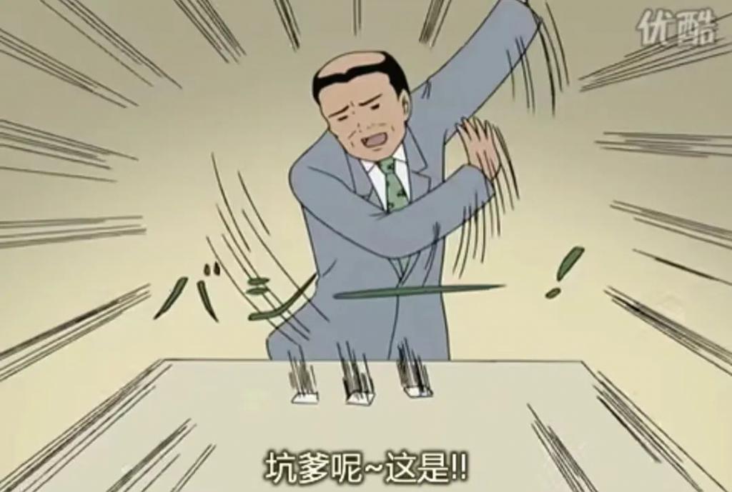我天！！他也太太太太欲了吧？！