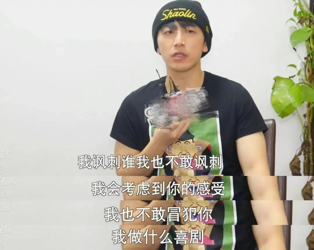 我天！！他也太太太太欲了吧？！