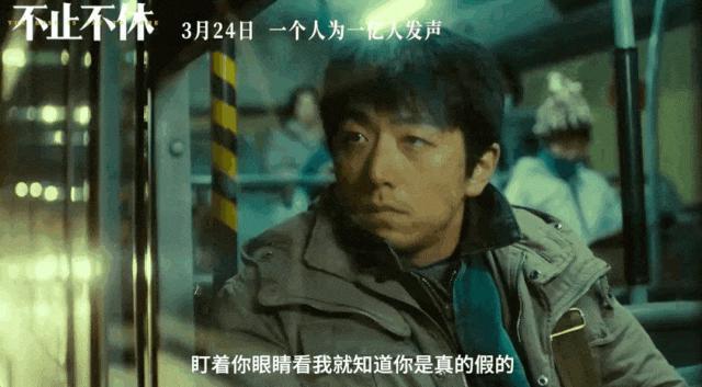 我天！！他也太太太太欲了吧？！