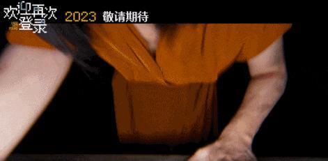 我天！！他也太太太太欲了吧？！
