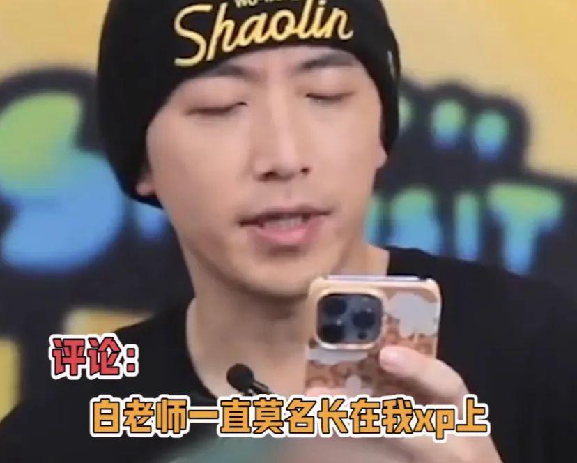 我天！！他也太太太太欲了吧？！