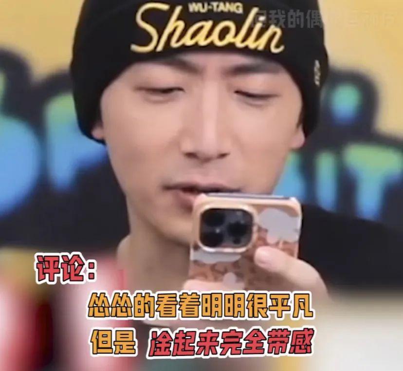 我天！！他也太太太太欲了吧？！