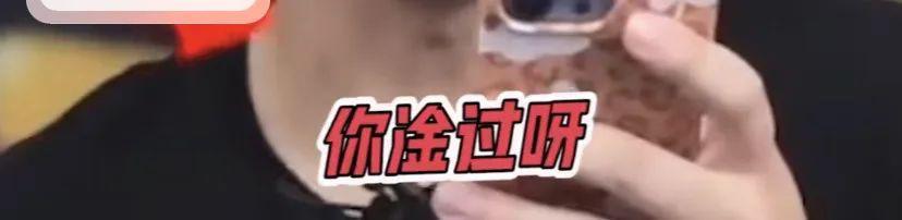 我天！！他也太太太太欲了吧？！