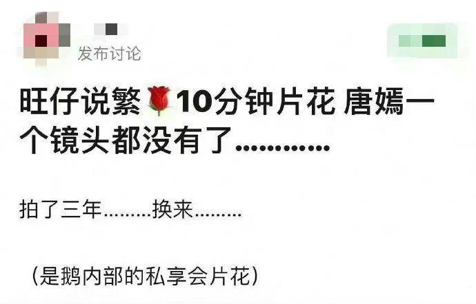 被嘲过气的她，这次彻底翻身了？