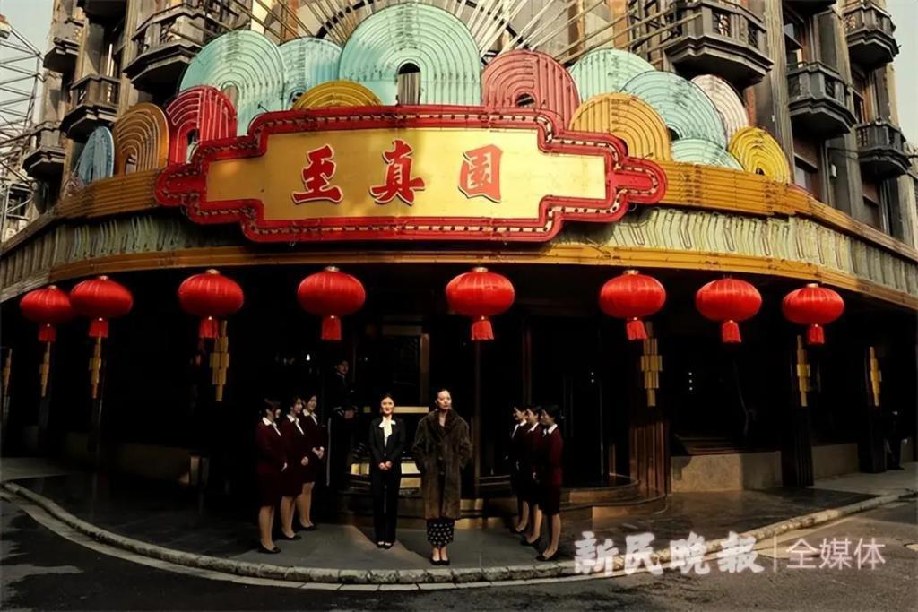 《繁花》是不是过于繁华了？回到“黄河路”一探究竟