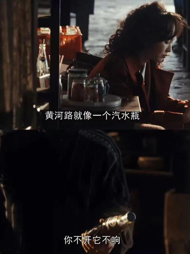 剧综营销2023：既巧妙，又有效