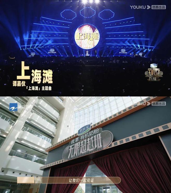 剧综营销2023：既巧妙，又有效