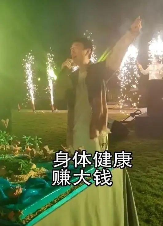 王思聪生日许愿“赚大钱”,王健林还缺多少钱?