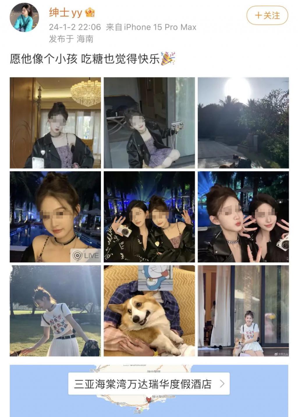 王思聪生日许愿“赚大钱”,王健林还缺多少钱?