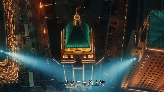 探寻万花筒中的《繁花》世界，王家卫最爱的取景地