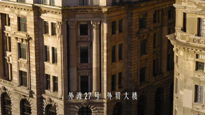 探寻万花筒中的《繁花》世界，王家卫最爱的取景地