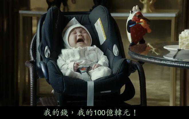 看完韩剧《死期将至》，难掩激动心情，真正的悬疑剧标杆