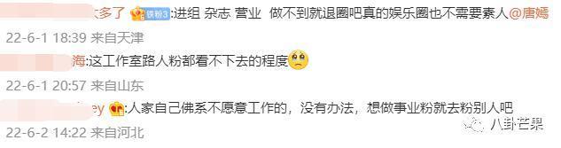 王家卫的《繁花》，害人不浅！