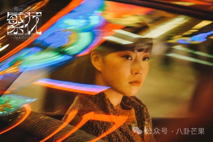 王家卫的《繁花》，害人不浅！