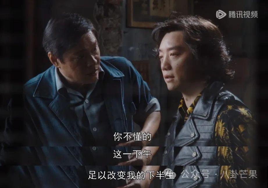 王家卫的《繁花》，害人不浅！