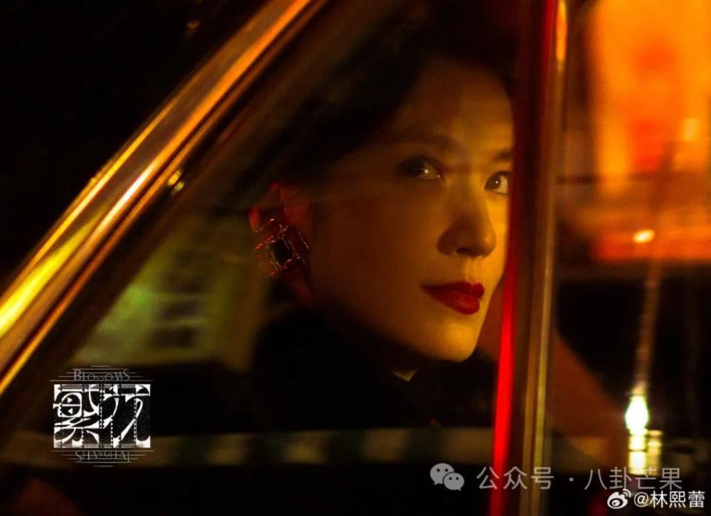王家卫的《繁花》，害人不浅！