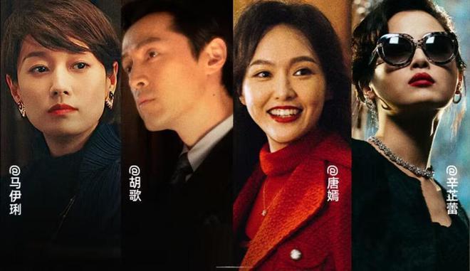 《繁花》林太上线，改变5人命运，阿宝悲惨，小江西惊喜