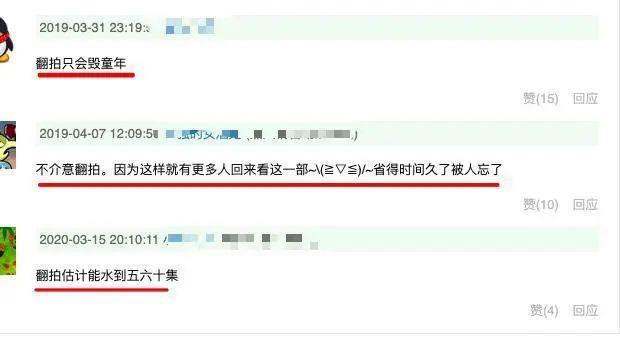 这部剧只有20集，双女主颜值吊打内娱古偶