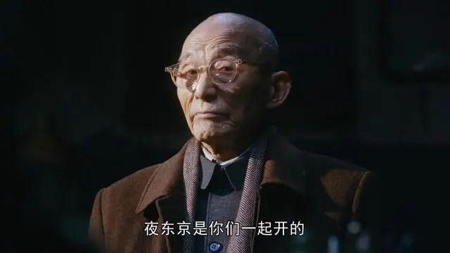 《繁花》演技PK：郑凯垫底胡歌第3，都败给90岁戏骨
