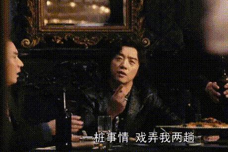 《繁花》演技PK：郑凯垫底胡歌第3，都败给90岁戏骨