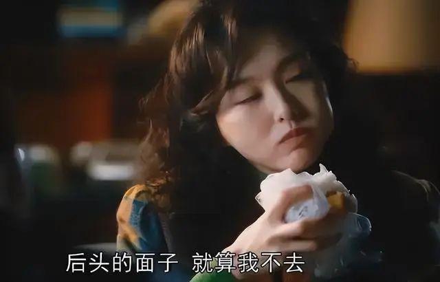 《繁花》演技PK：郑凯垫底胡歌第3，都败给90岁戏骨