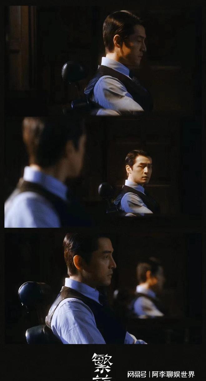 《繁花》：胡歌演绎的阿宝，令人心动