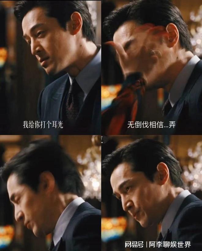 《繁花》：胡歌演绎的阿宝，令人心动