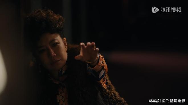 《繁花》​第25-26集，为帮汪小姐得罪爷叔，阿宝糊涂啊