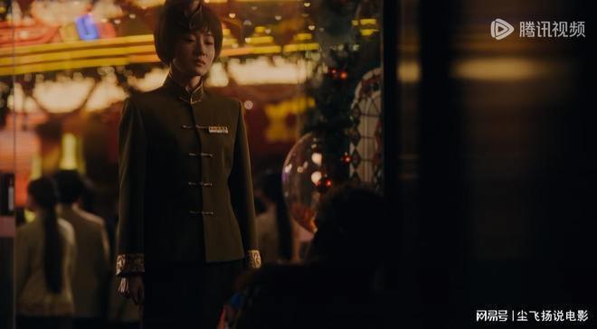 《繁花》​第25-26集，为帮汪小姐得罪爷叔，阿宝糊涂啊