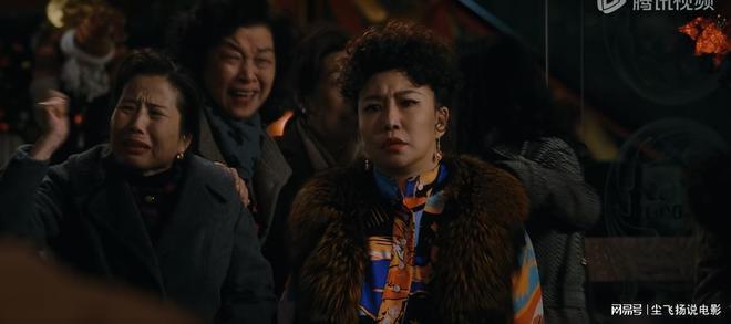 《繁花》​第25-26集，为帮汪小姐得罪爷叔，阿宝糊涂啊