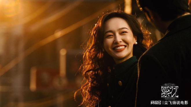 《繁花》​第25-26集，为帮汪小姐得罪爷叔，阿宝糊涂啊