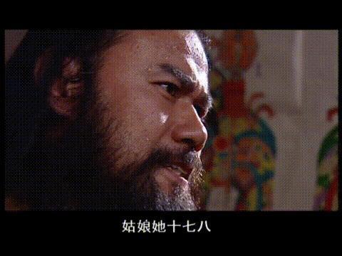 21年前这部剧，极尽大胆地拍出了难以启齿的“性”